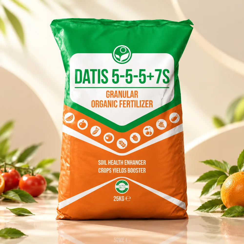 کود DATIS 7S + 5 + 5 + 5