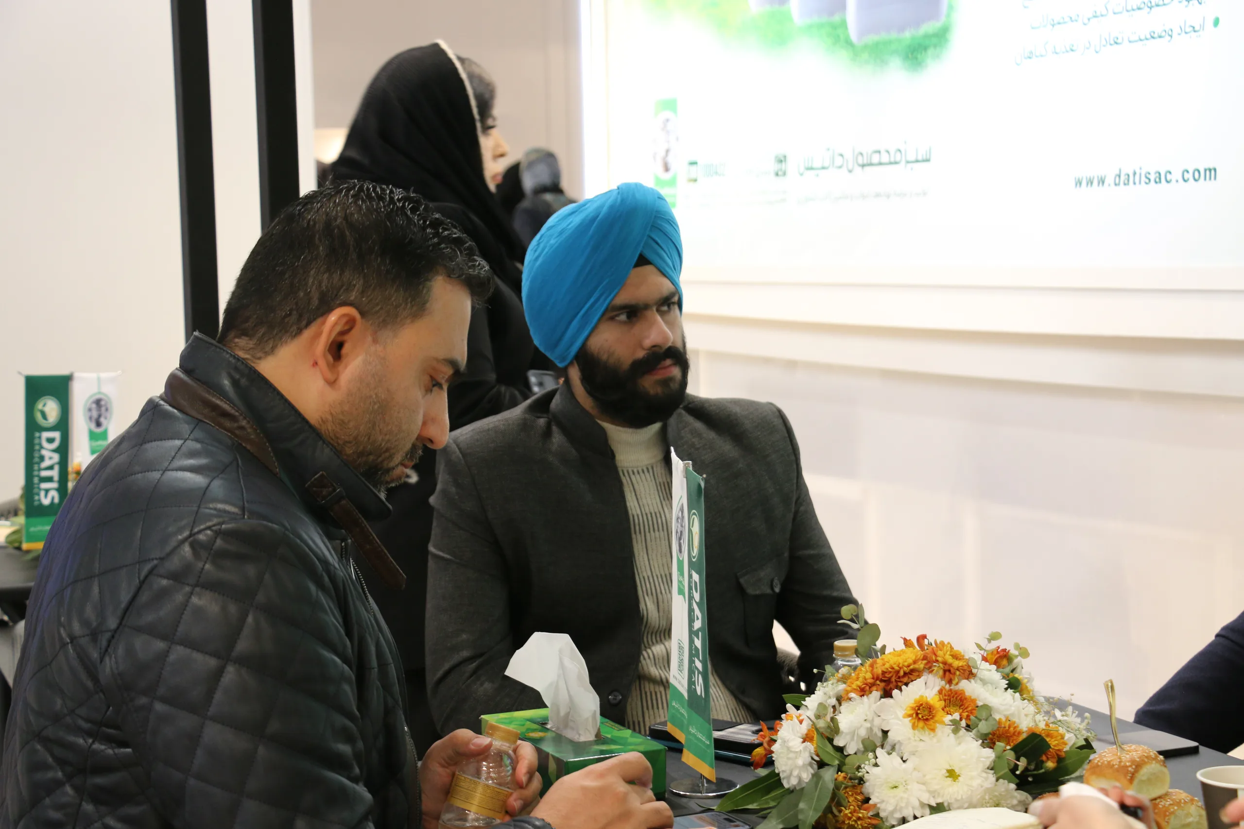 یازدهمین نمایشگاه بین المللی AGrowpars ۱۴۰۳