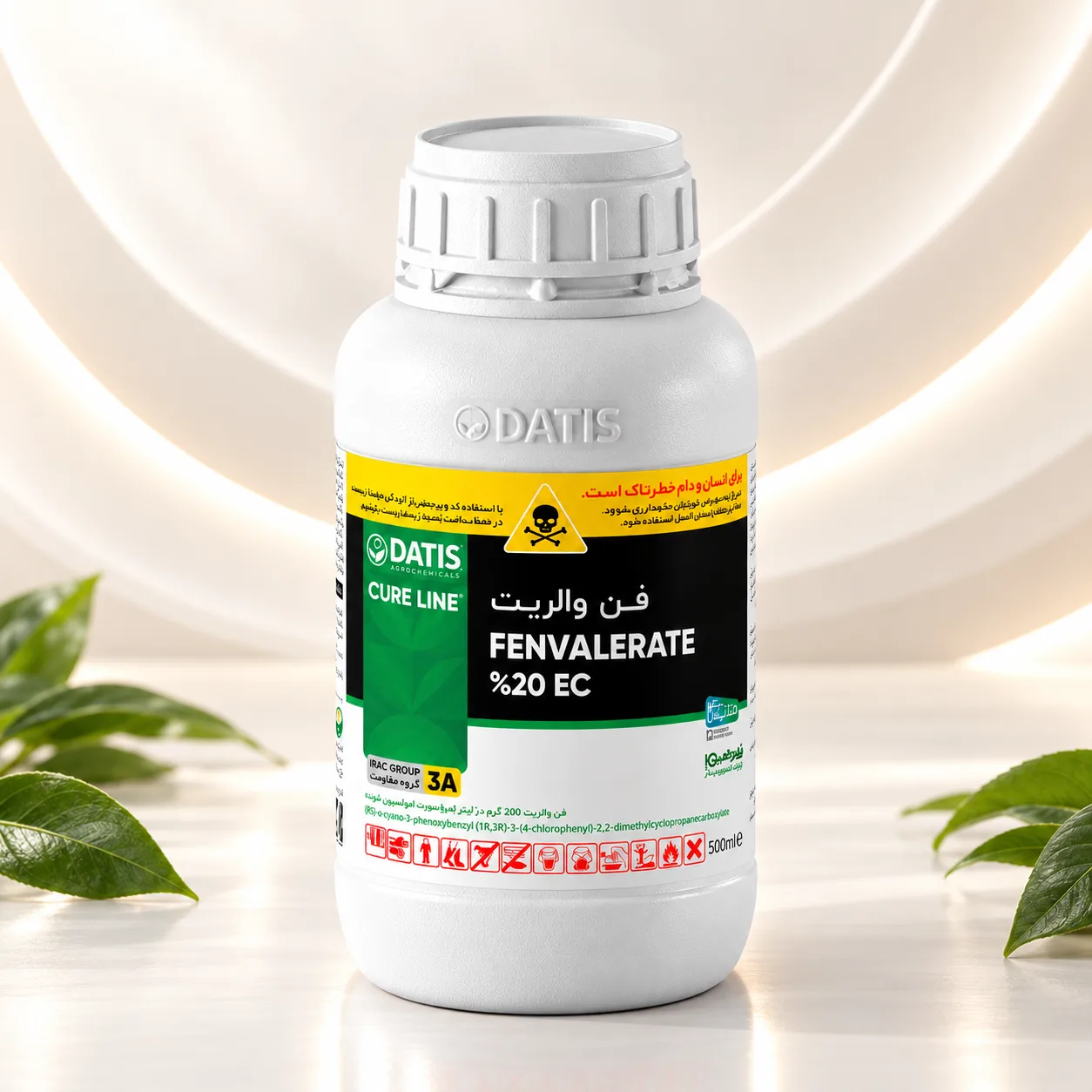 فن والریت  20%مایع غلیظ امولسیون شونده