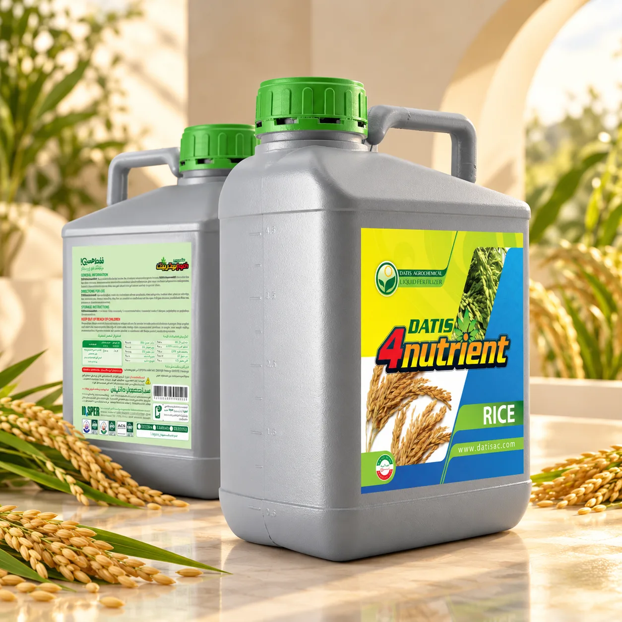 DATIS 4NUTRIENT RICE